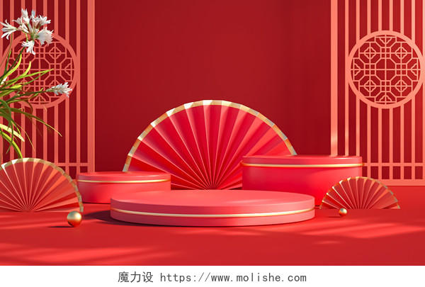 3D年货节C4D红色国潮风立体空间扇子年货节新年春节背景展板立体背景
